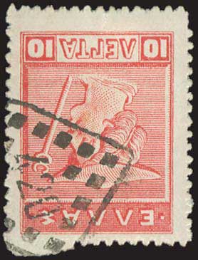 Lot 04192