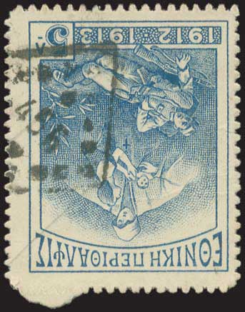 Lot 01325