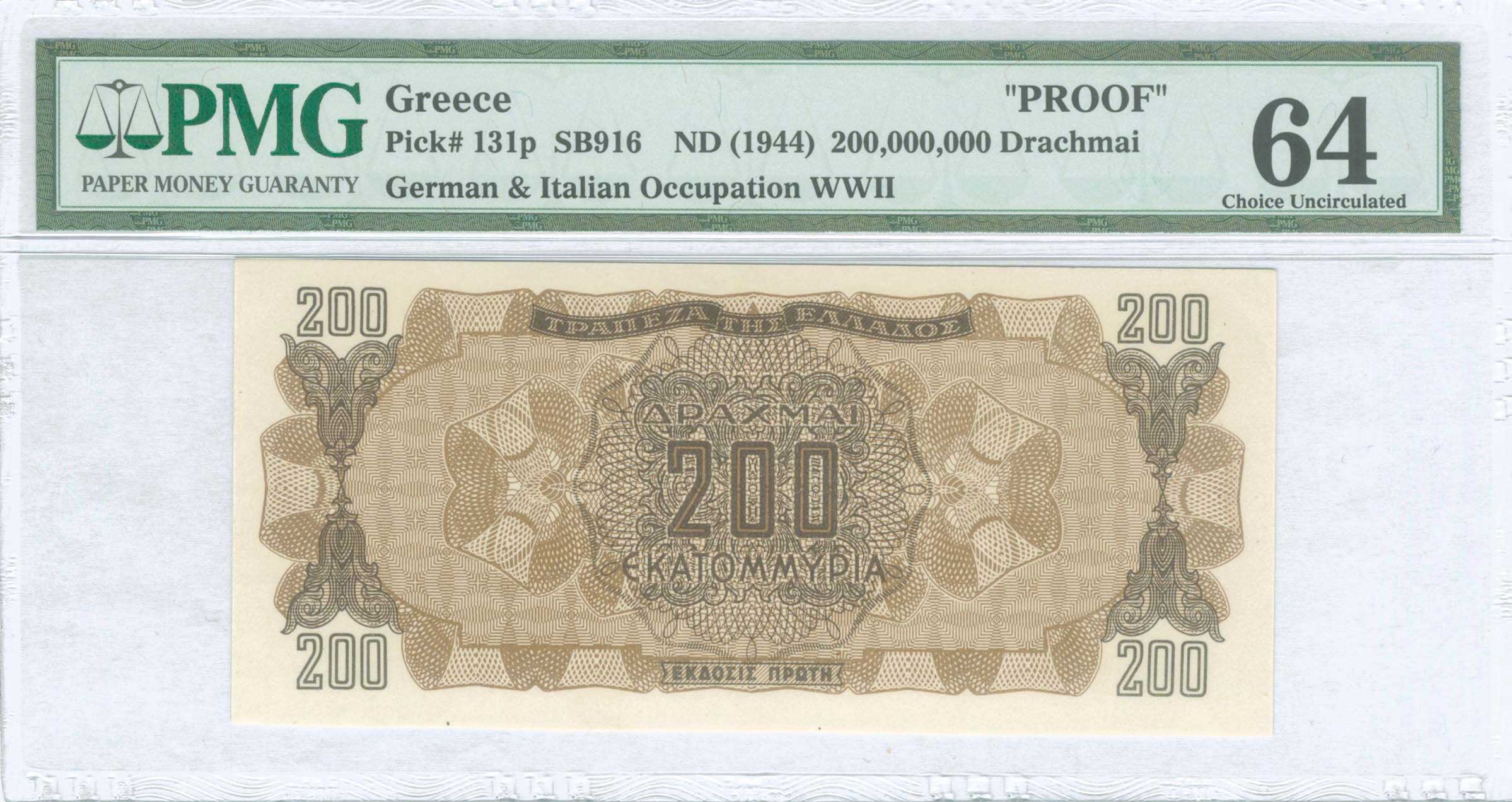 Lot 06316