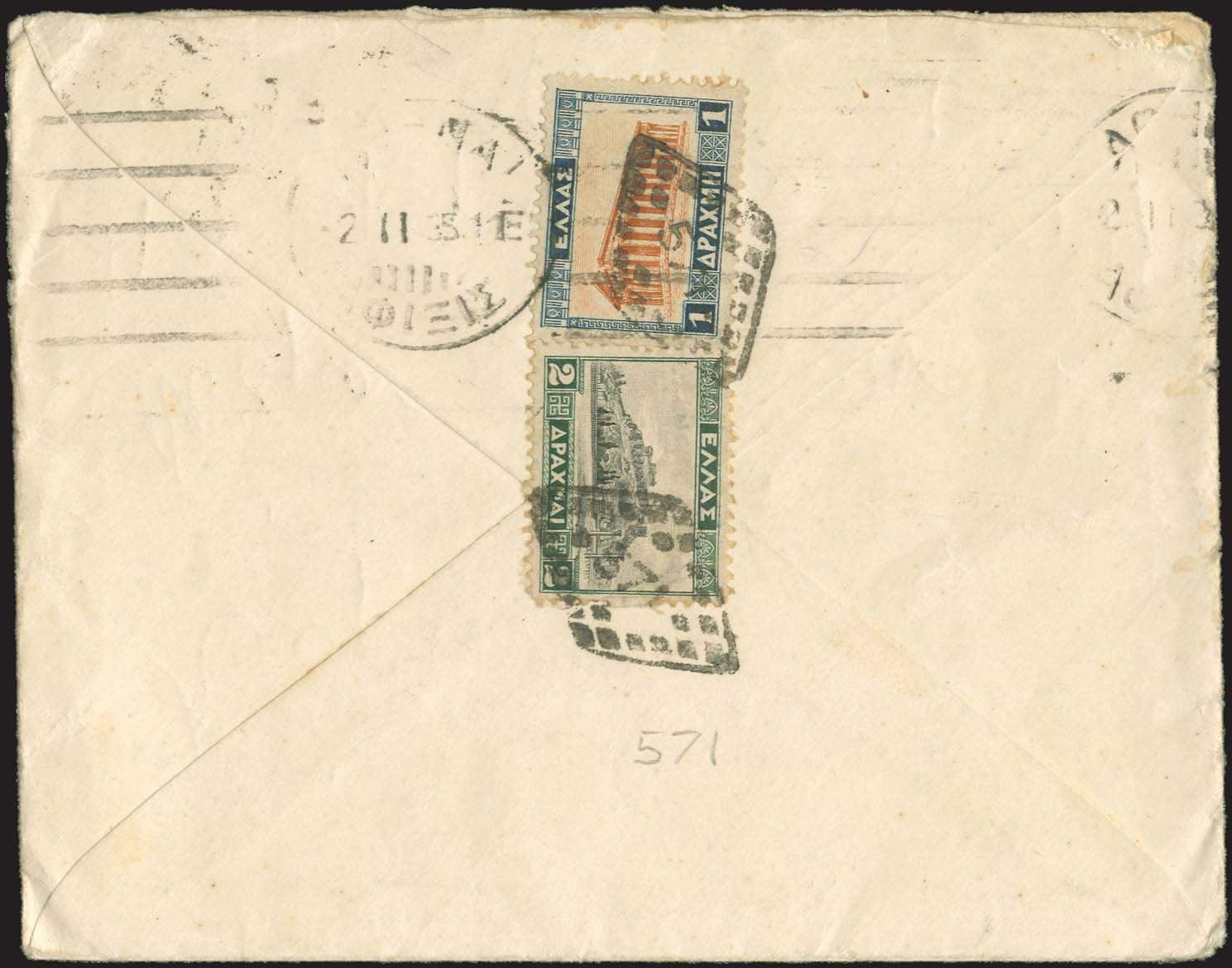 Lot 04222
