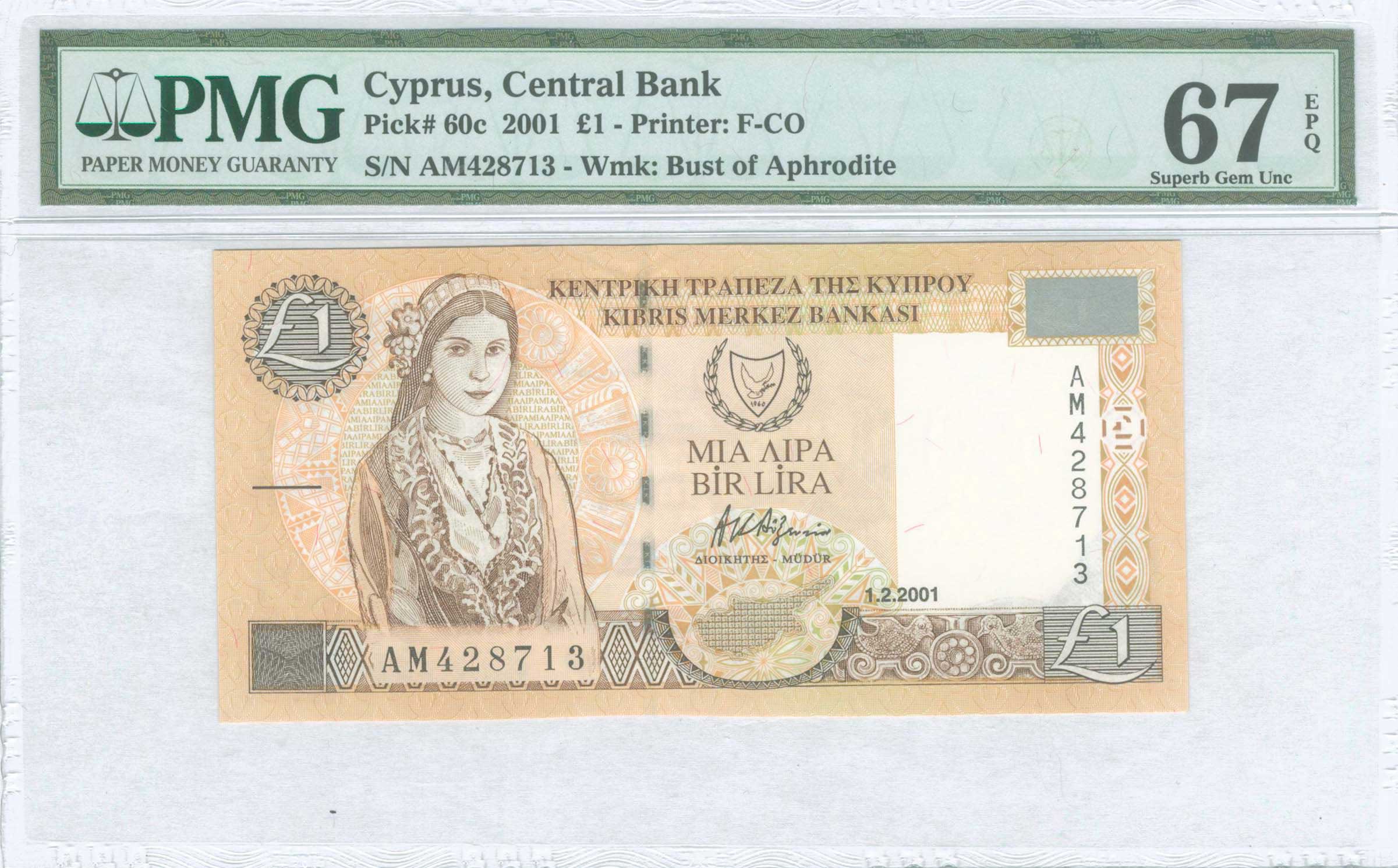 Lot 08364