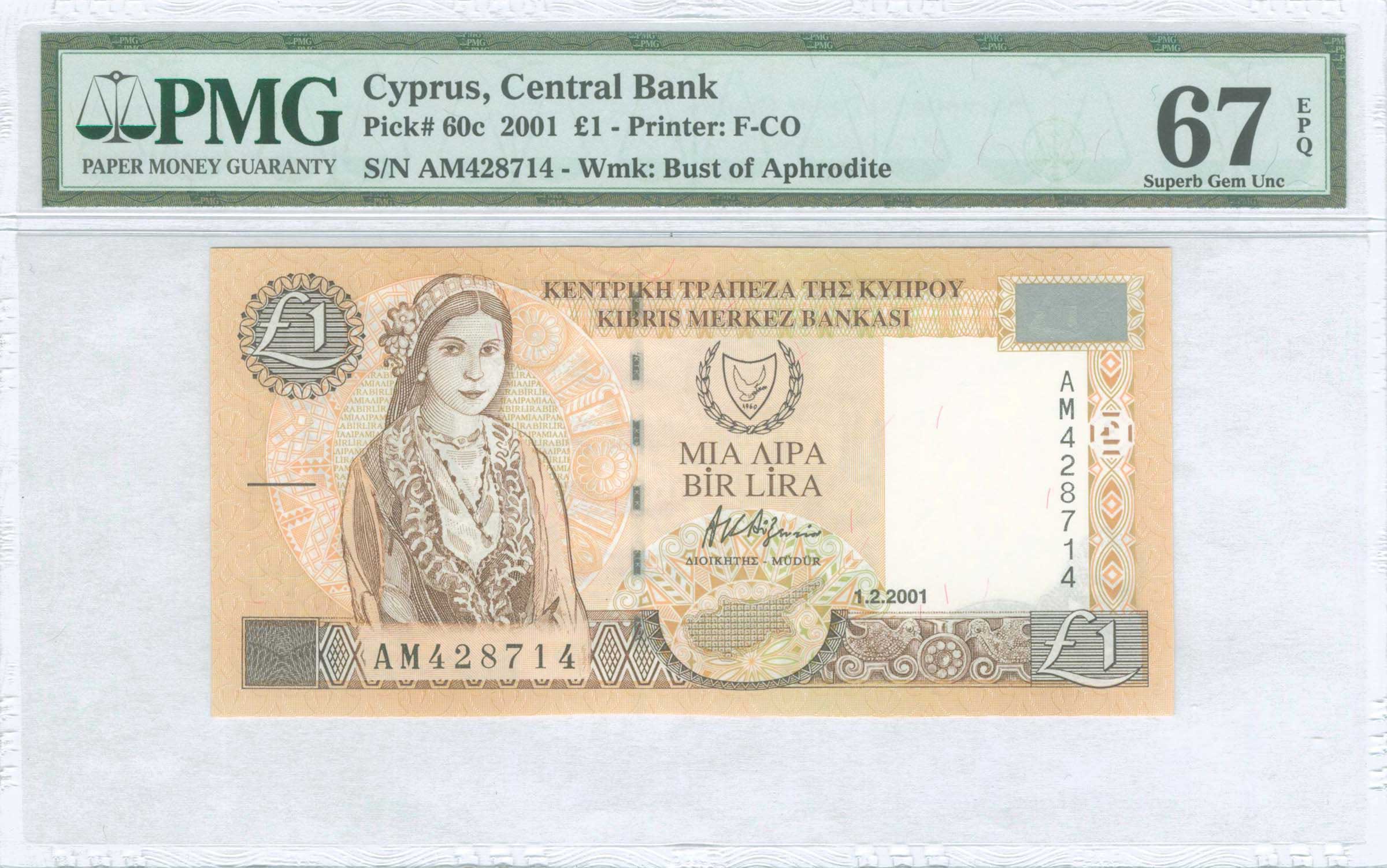 Lot 06412