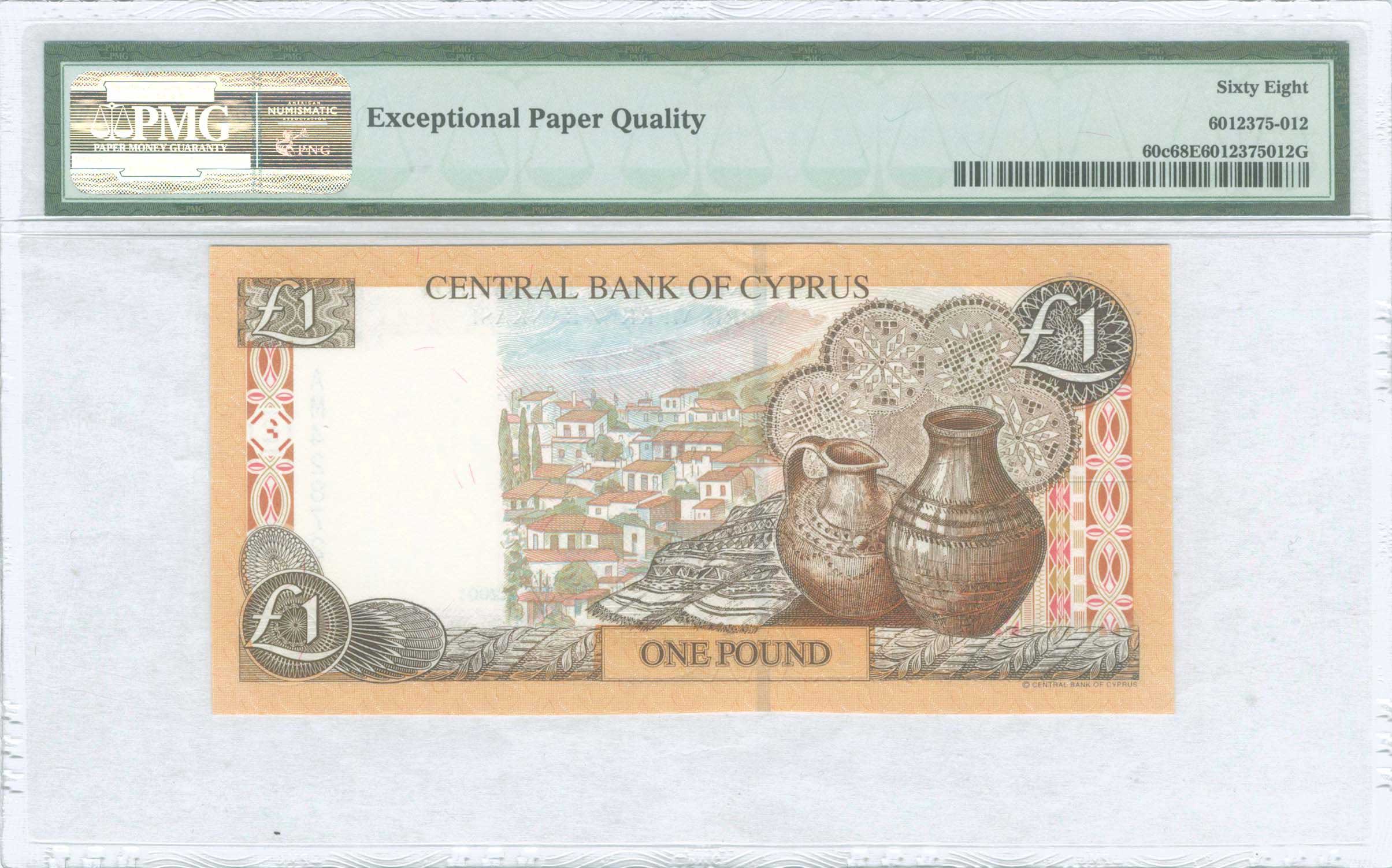 Lot 06771