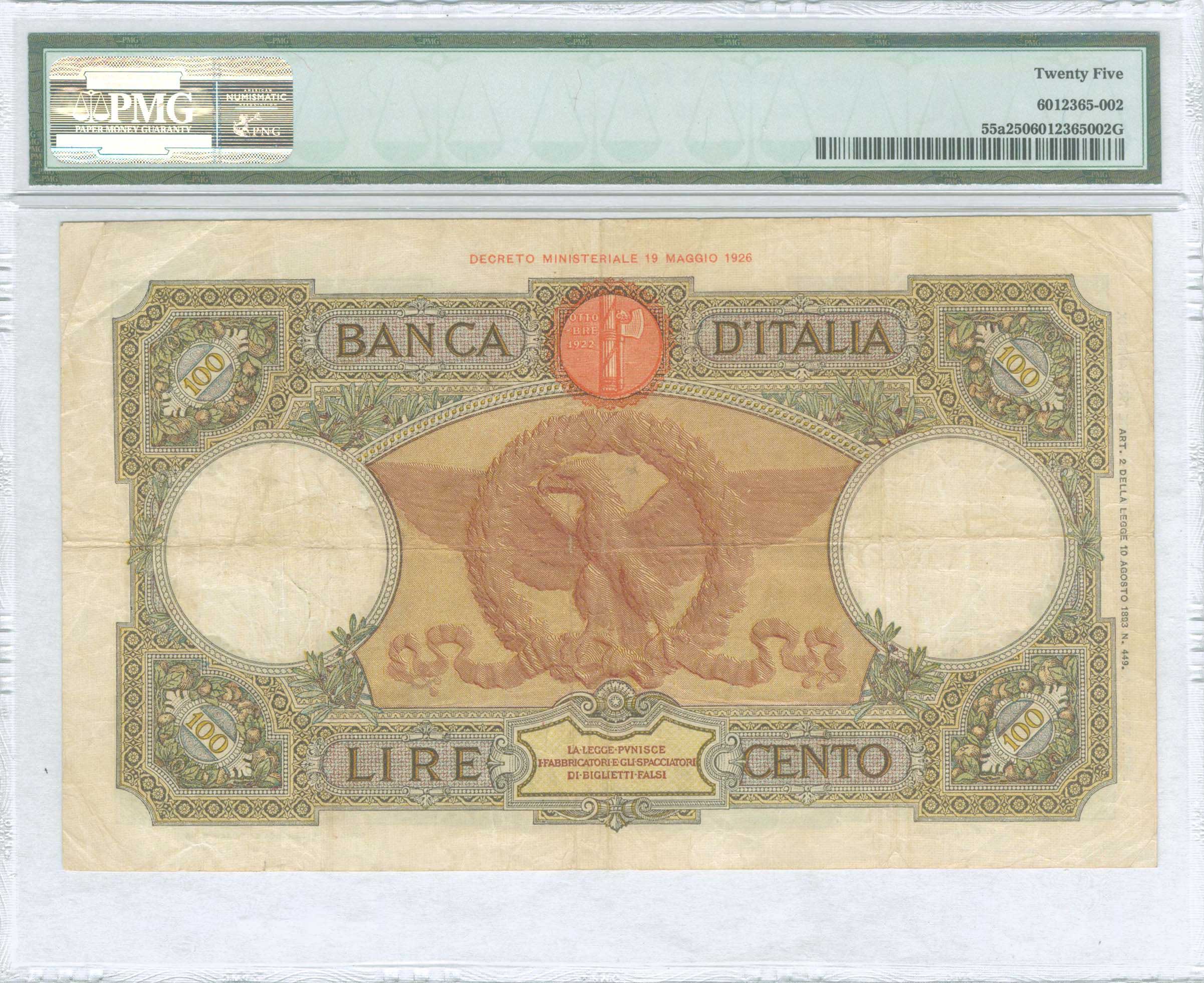 Lot 08376