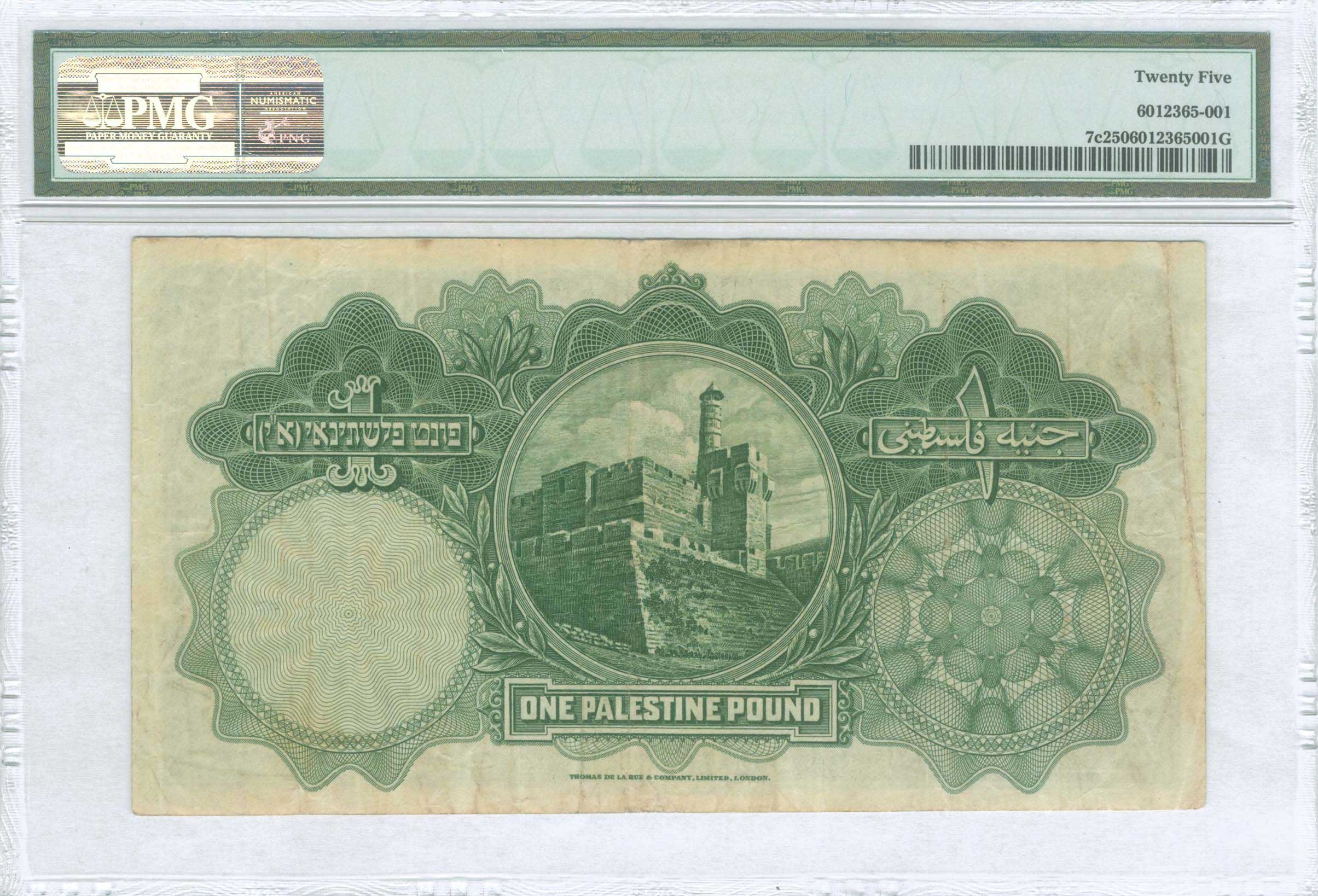 Lot 08379