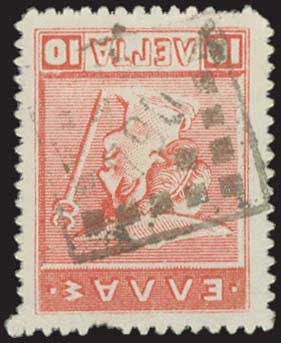 Lot 01006