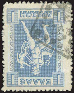 Lot 00997