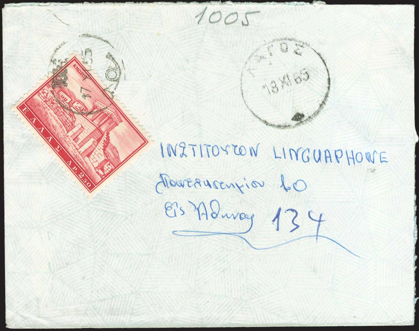 Lot 00978