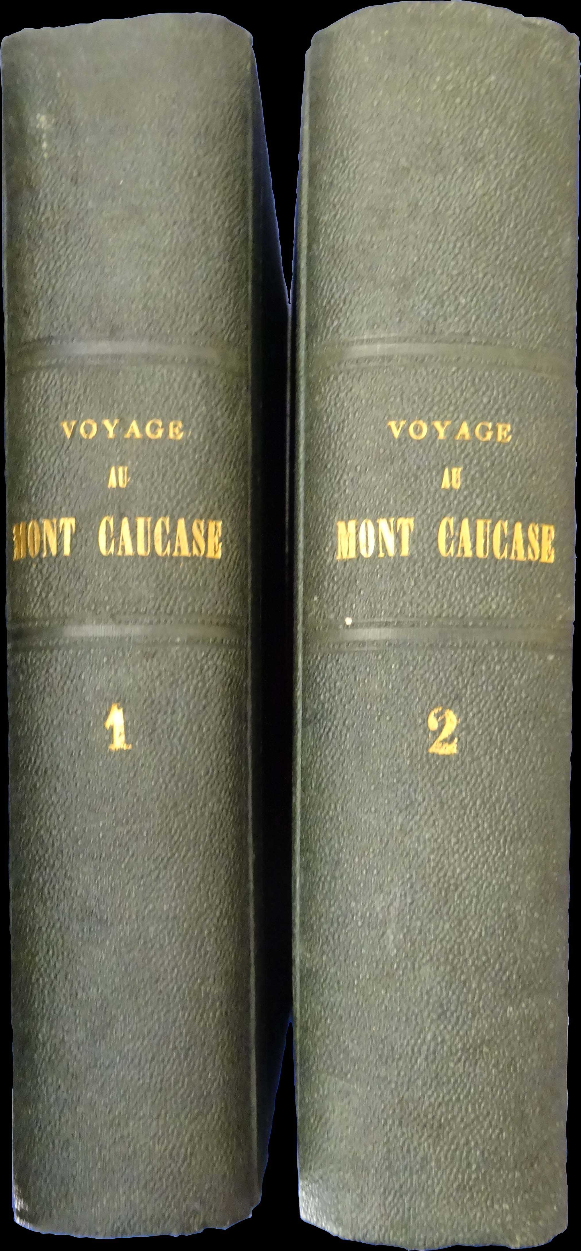 Lot 03131