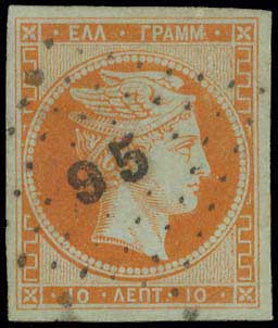 Lot 00026