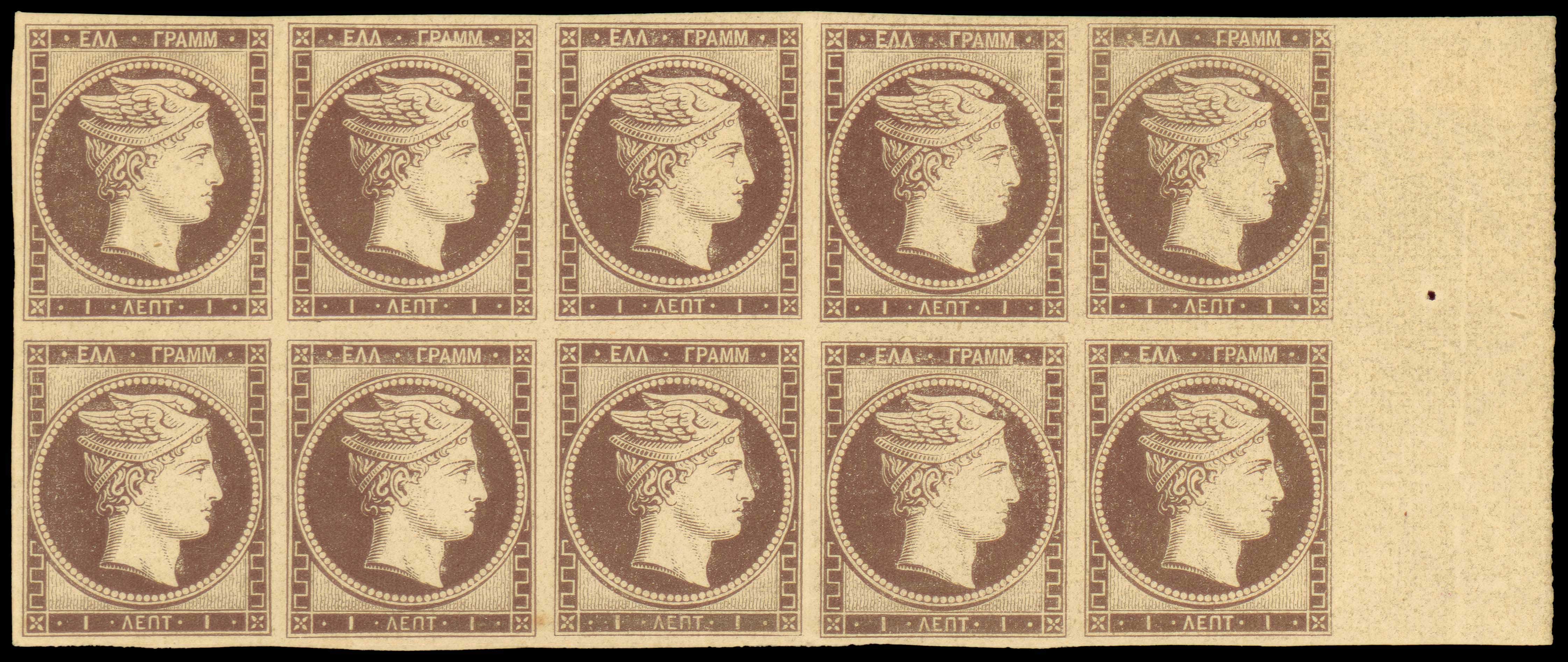 Lot 00005