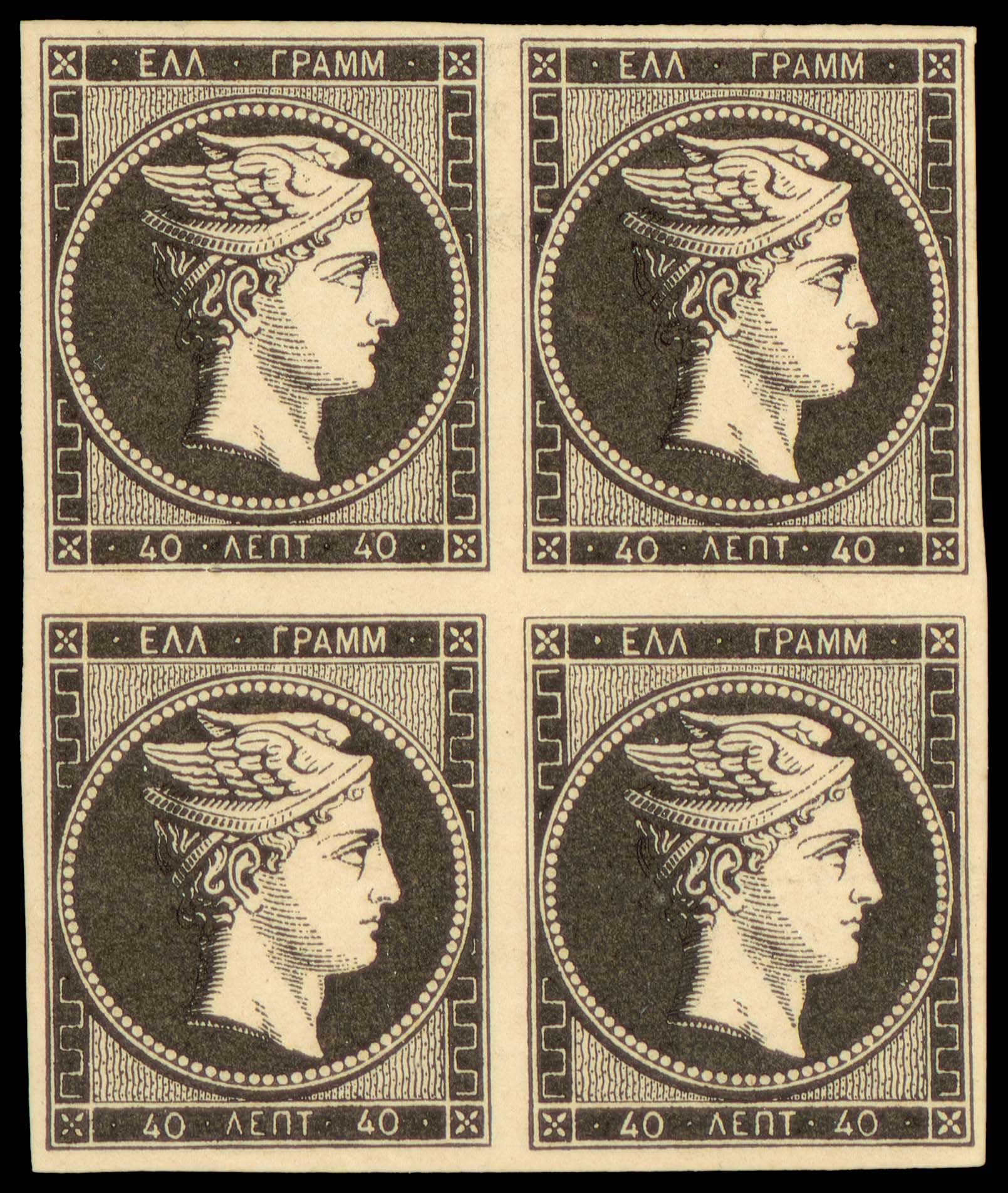 Lot 00010
