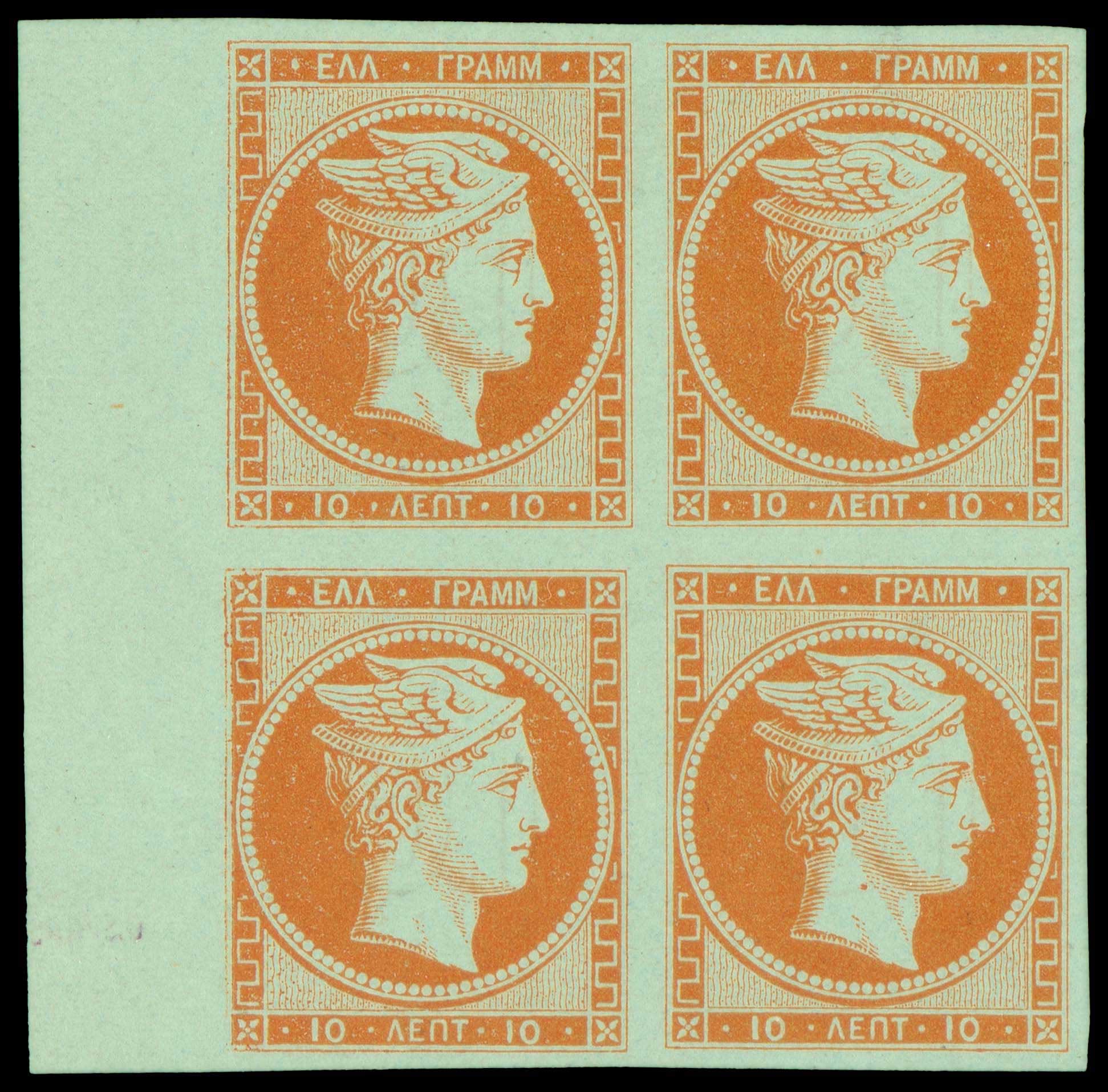Lot 00027