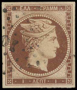 Lot 00010