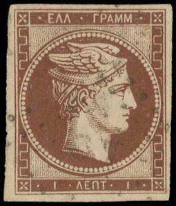 Lot 00011