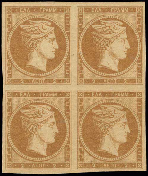 Lot 00013