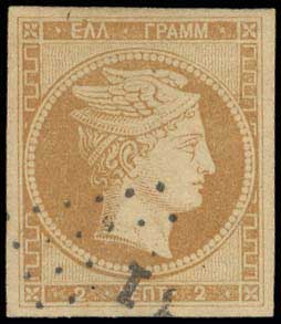 Lot 00012