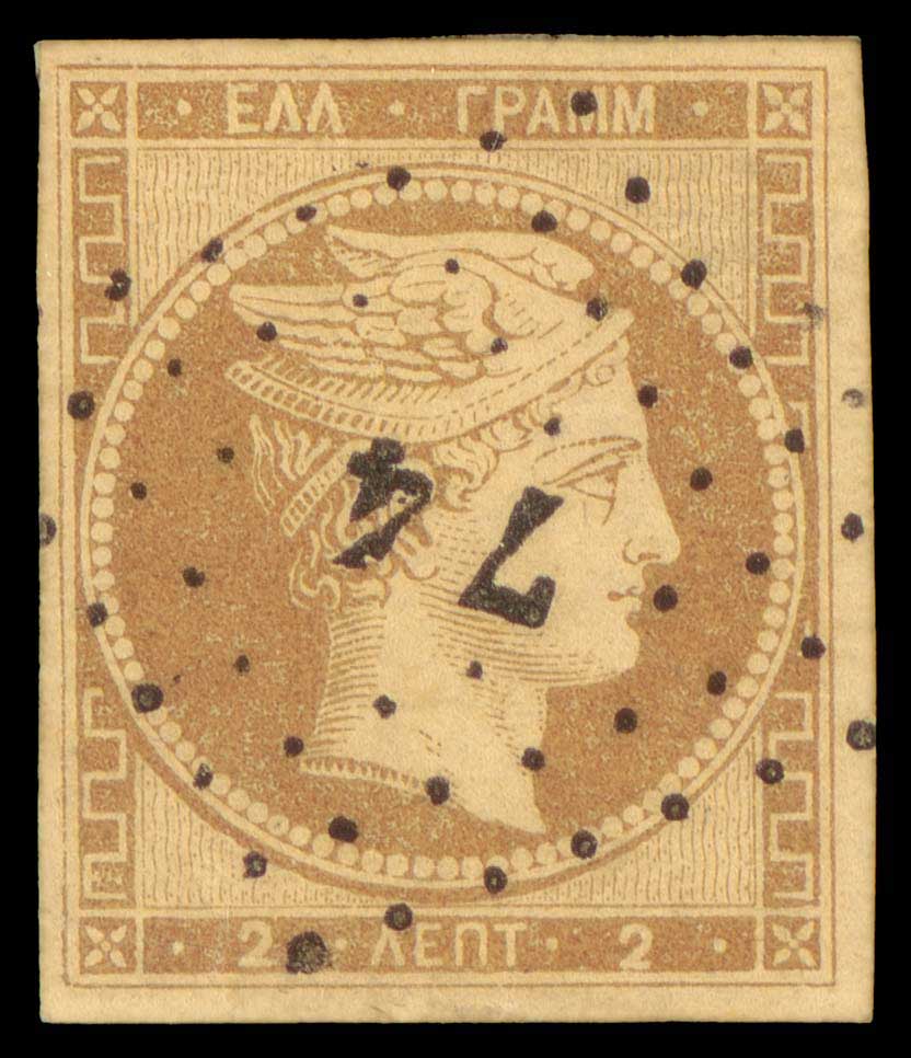 Lot 00020