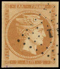 Lot 00017