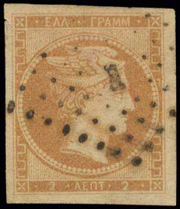 Lot 00017