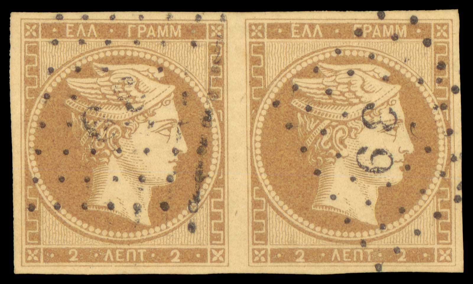 Lot 00021
