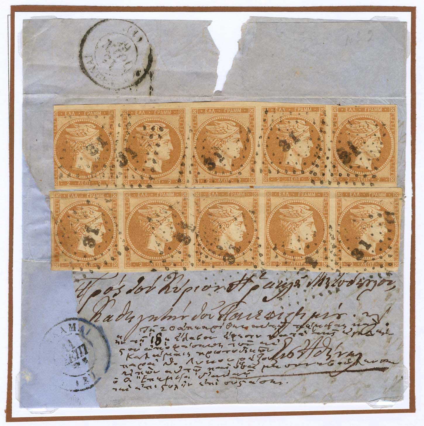 Lot 00010