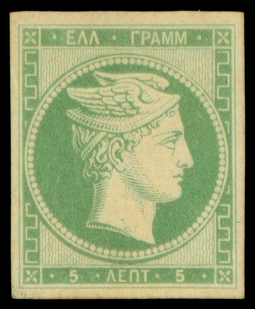 Lot 00024