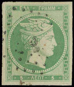 Lot 00023