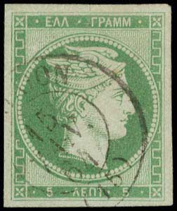 Lot 00019