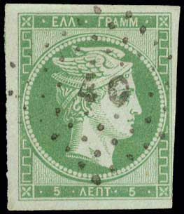 Lot 00020