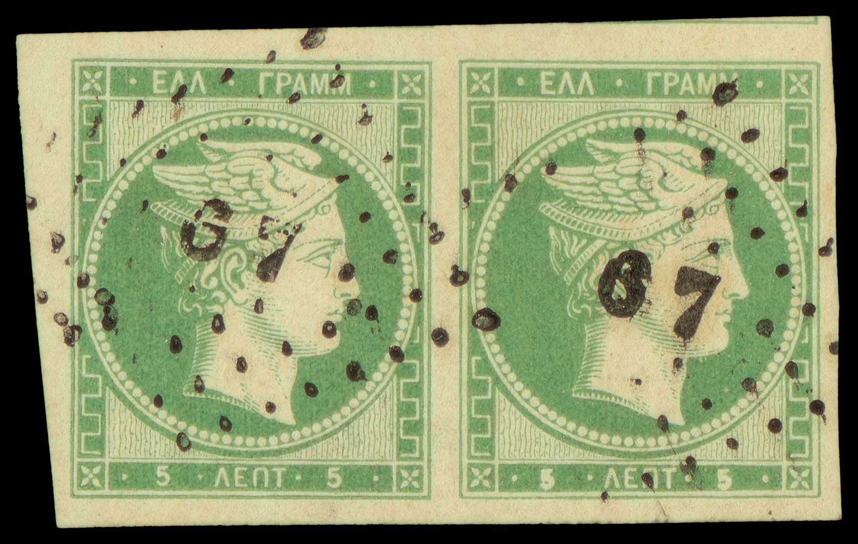 Lot 00026