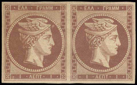 Lot 00065