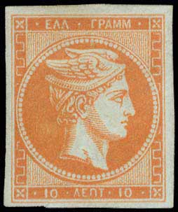 Lot 00086