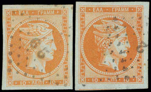 Lot 00084