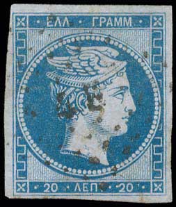 Lot 00010