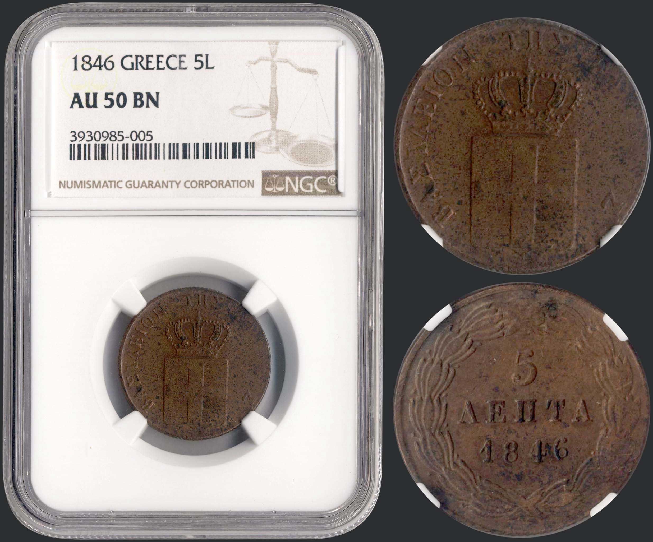 Lot 08044