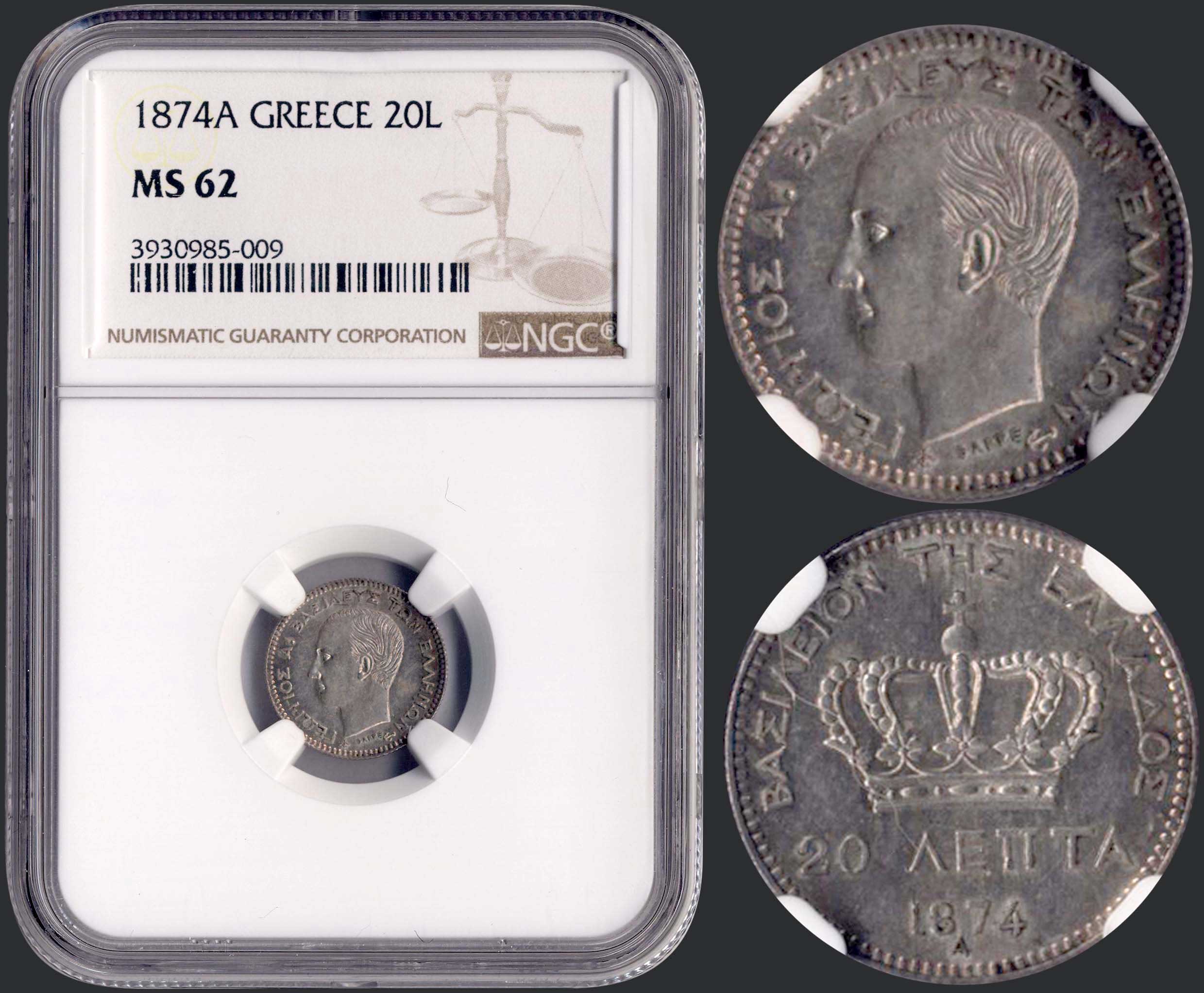 Lot 08062
