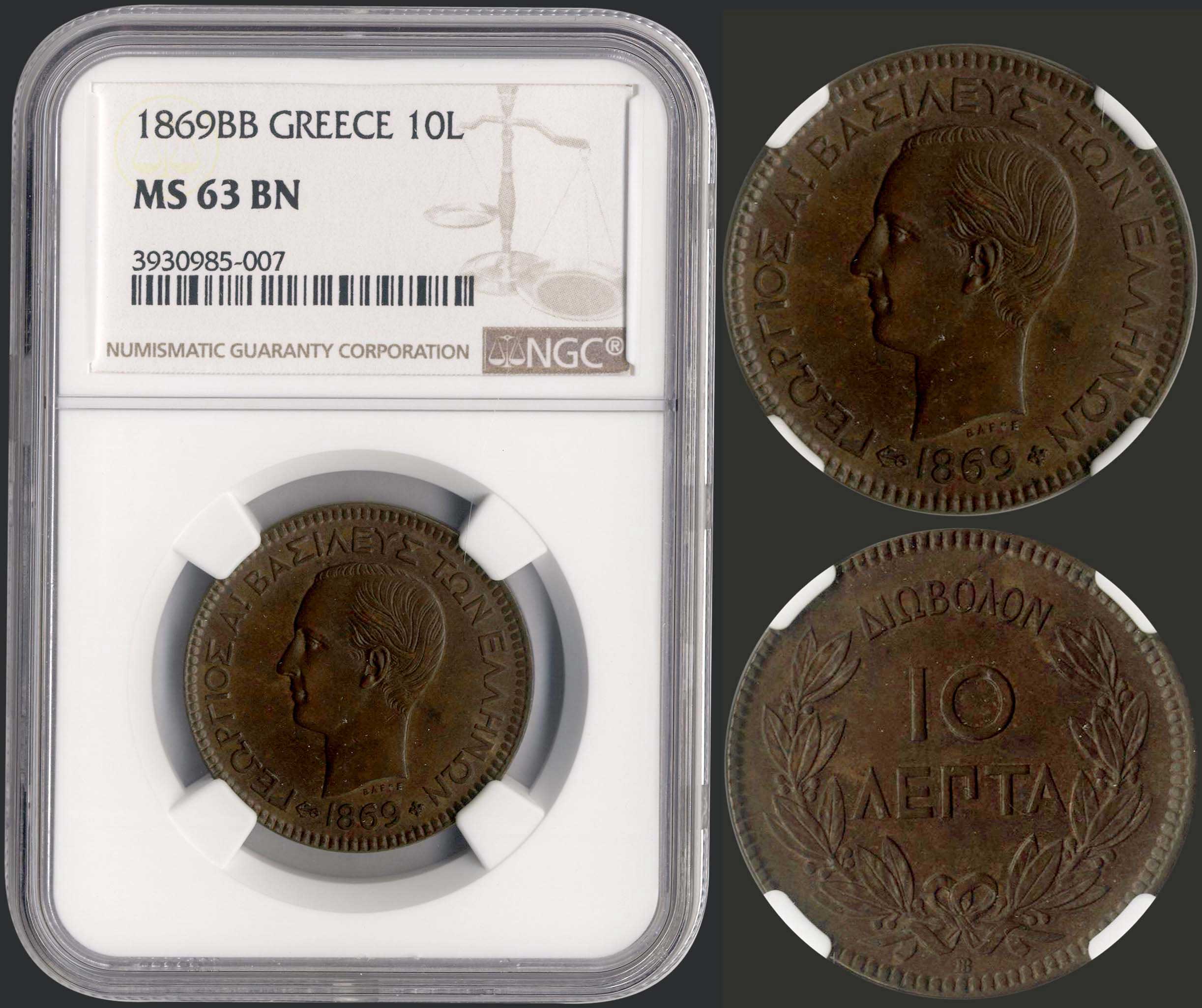 Lot 09077