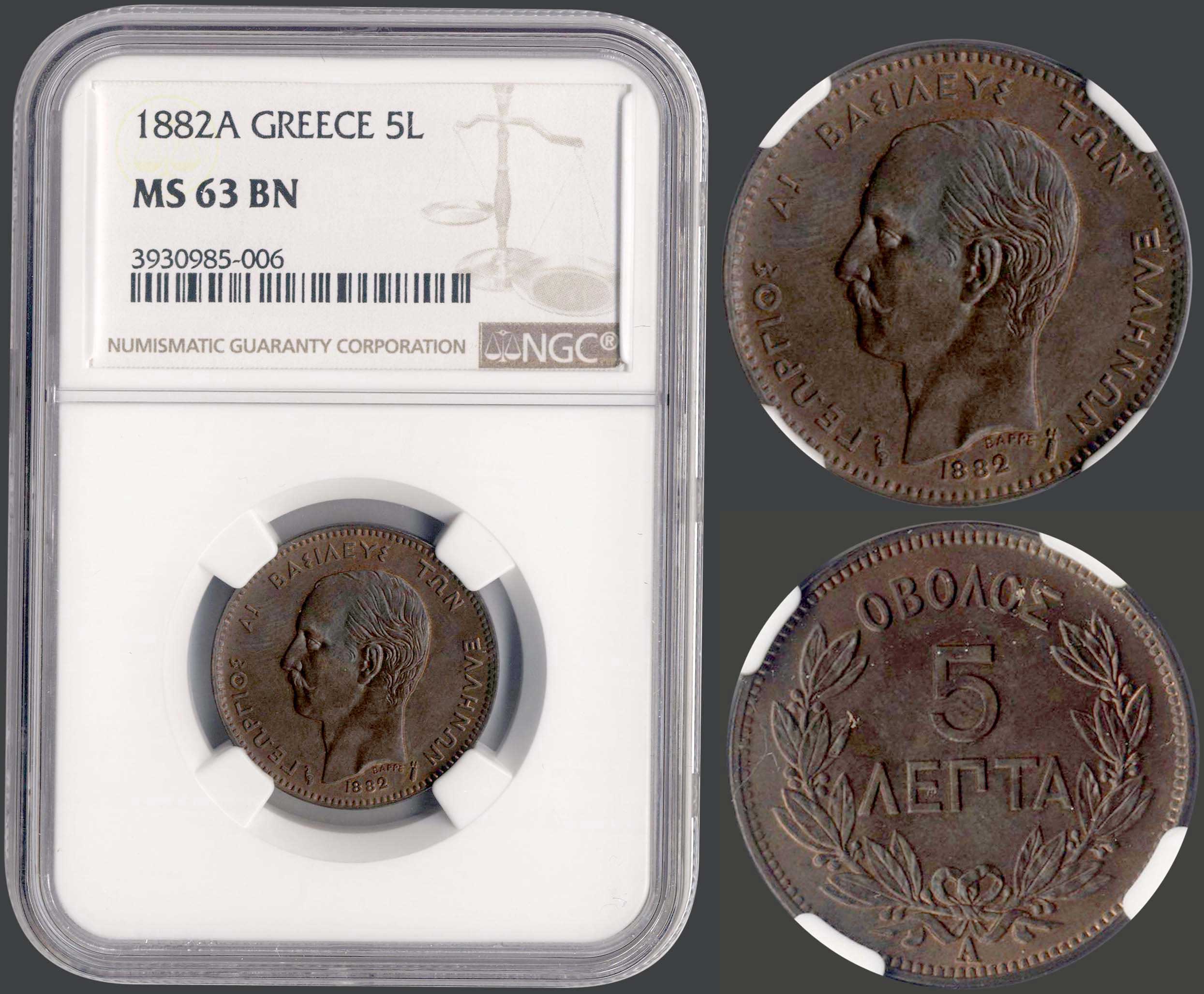 Lot 06080