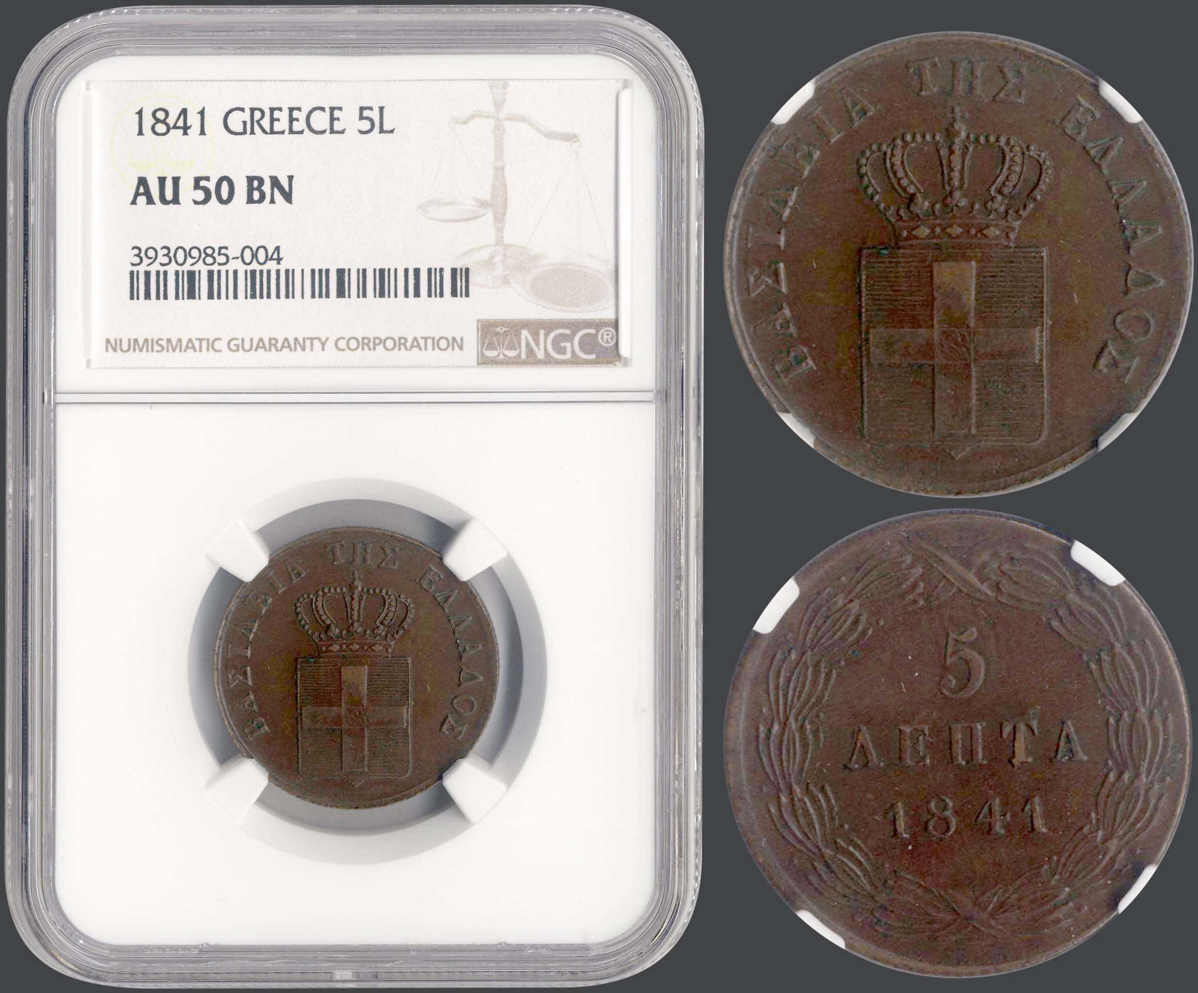 Lot 06057