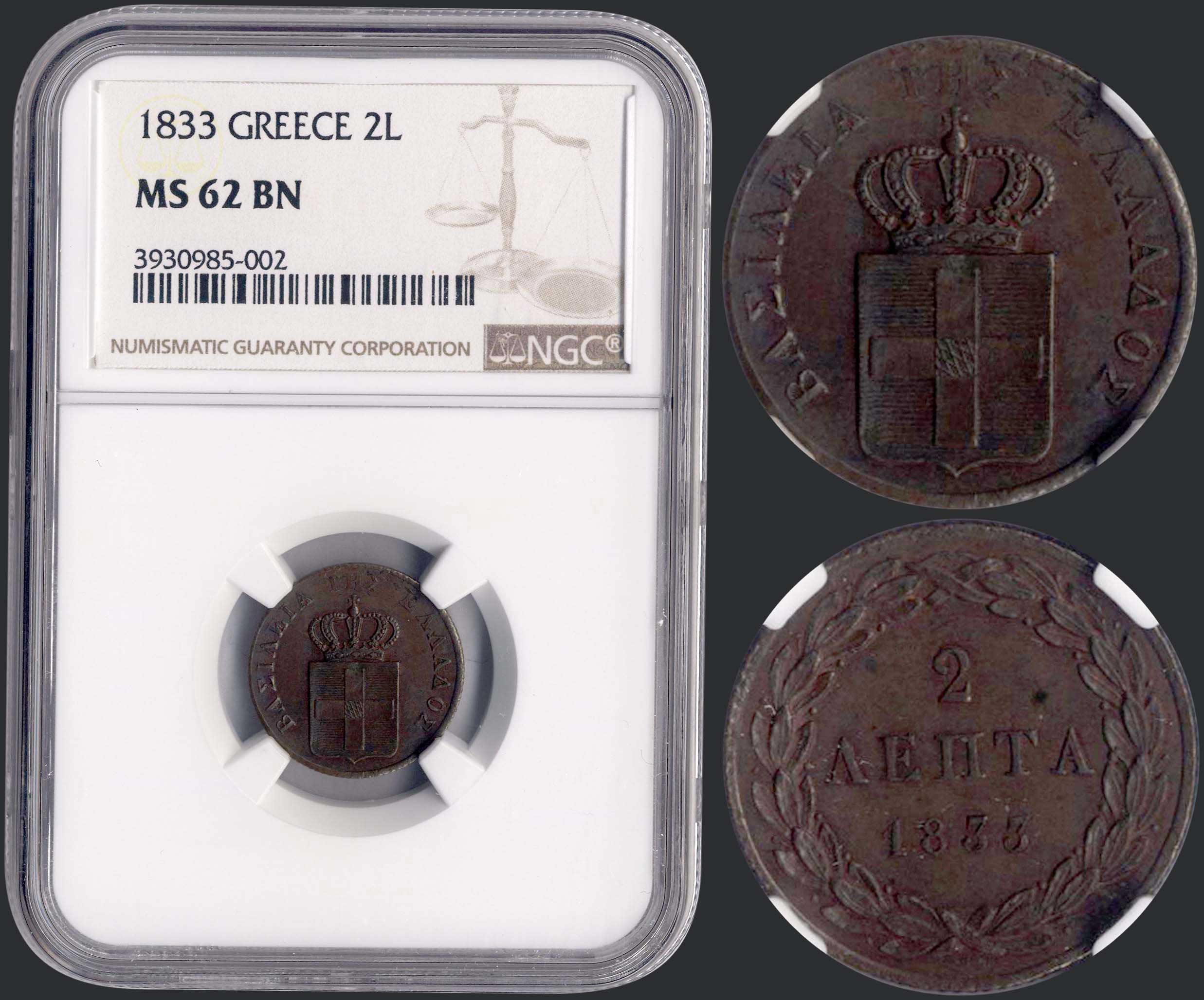 Lot 08032