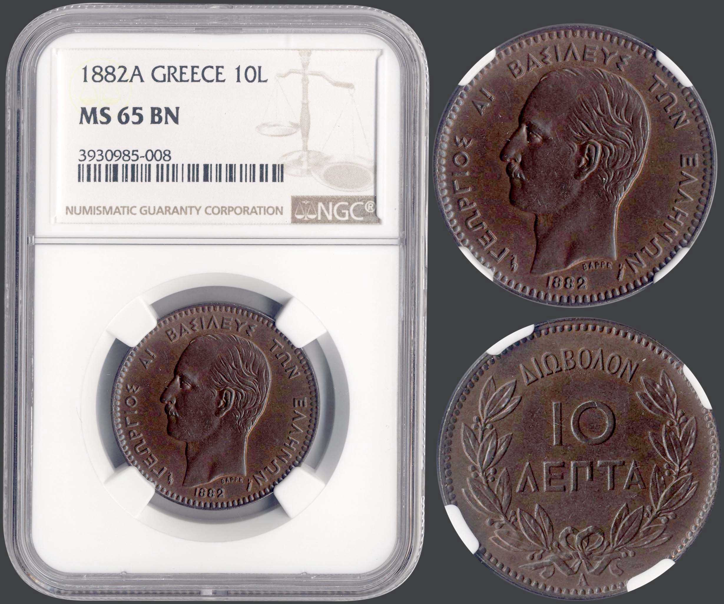 Lot 06081