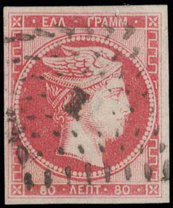 Lot 00038