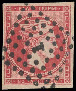 Lot 00006