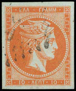 Lot 00089