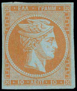 Lot 00093