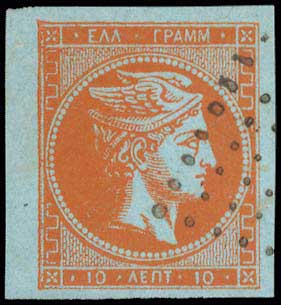 Lot 00097