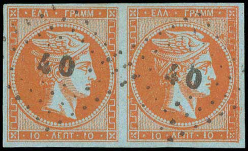 Lot 00096