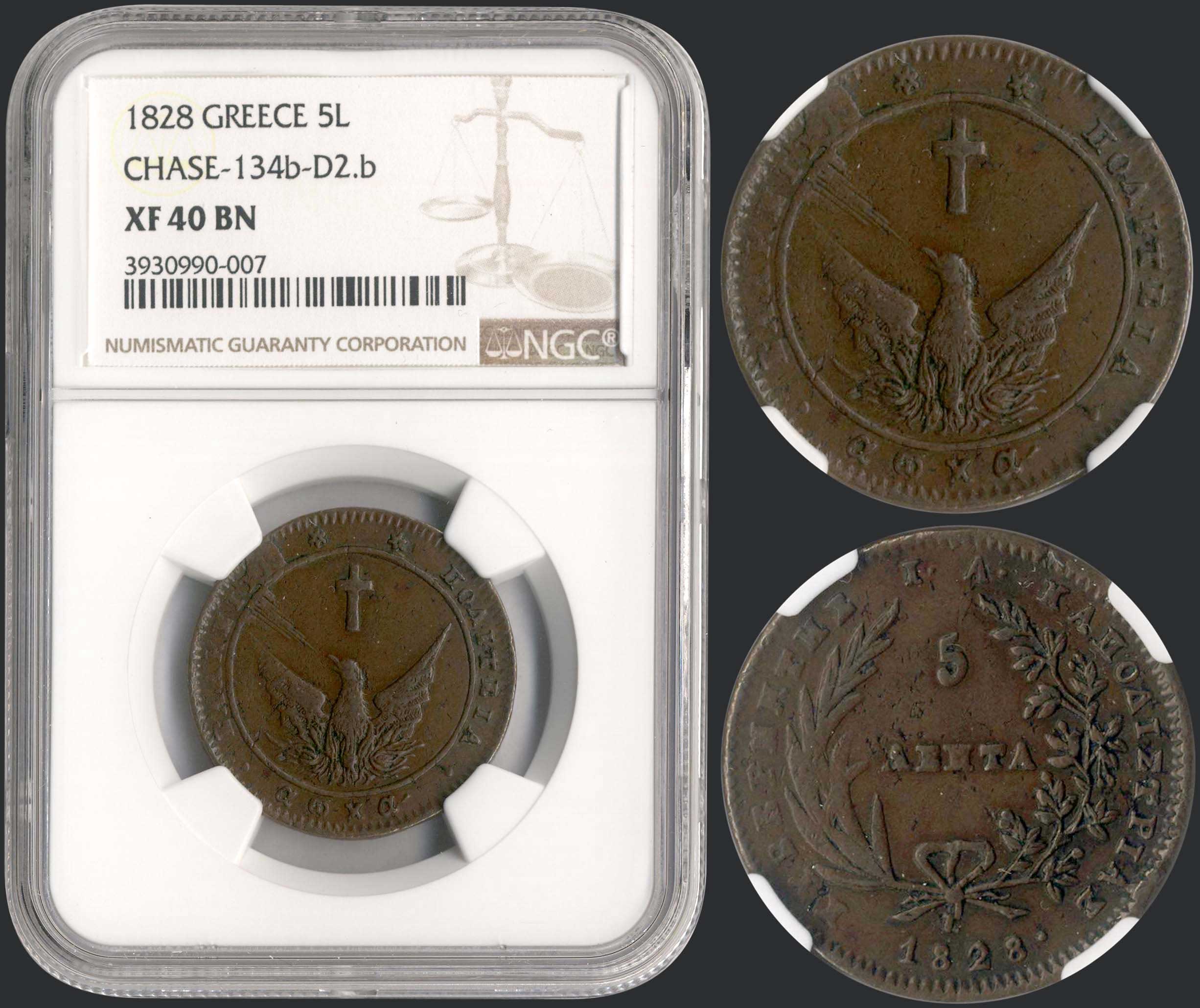 Lot 08005