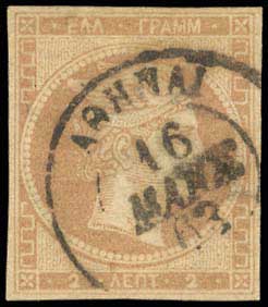 Lot 00039